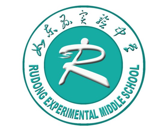 如东县实验中学