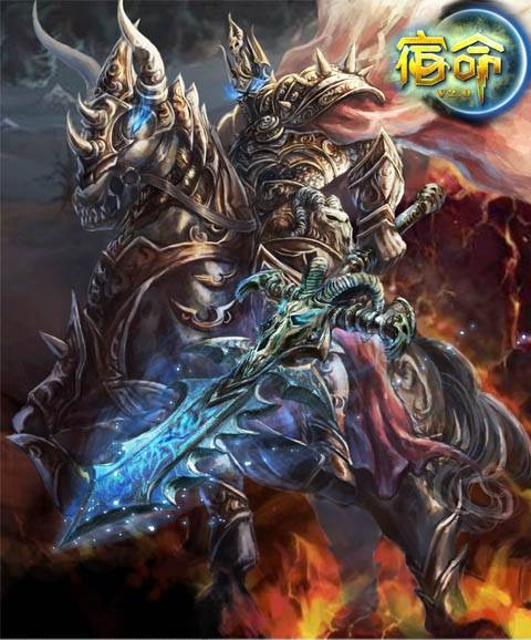 死亡骑士(桌面游戏《宿命2.0》中的英雄)