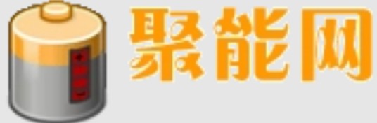 聚能网