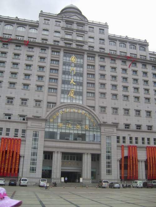 友谊商城