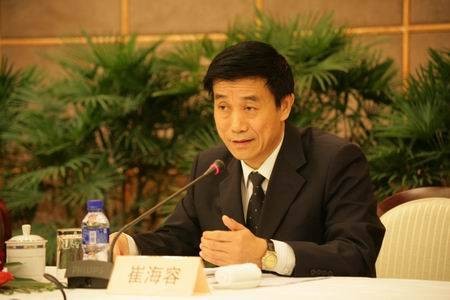 崔海容（国家预防腐败局原副局长）
