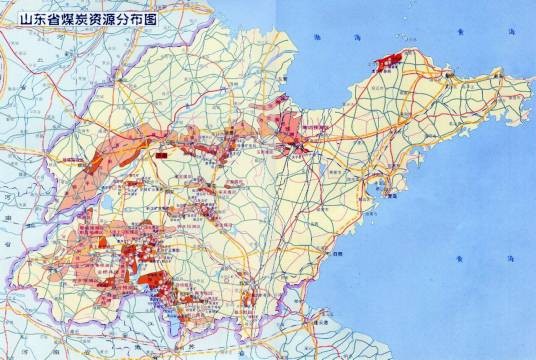兖州煤田