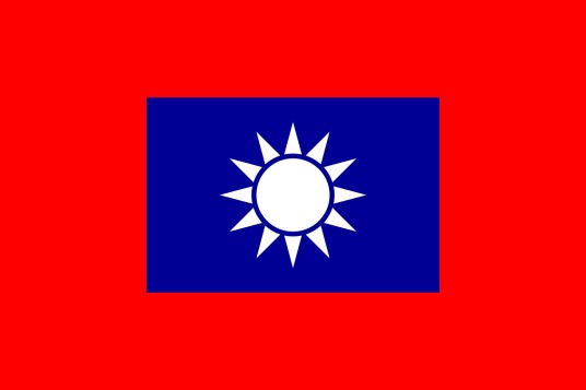 国民革命军第五军