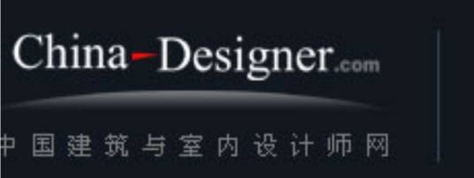中国建筑与室内设计师网