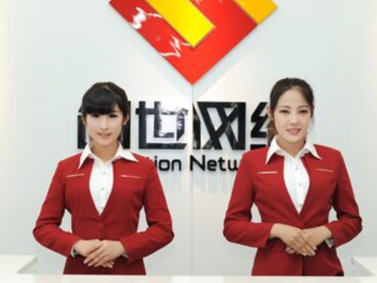 创世网络