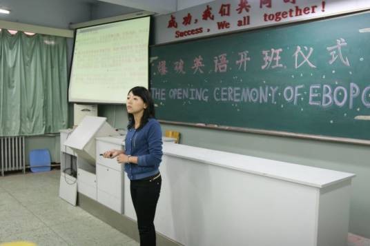 爆破英语