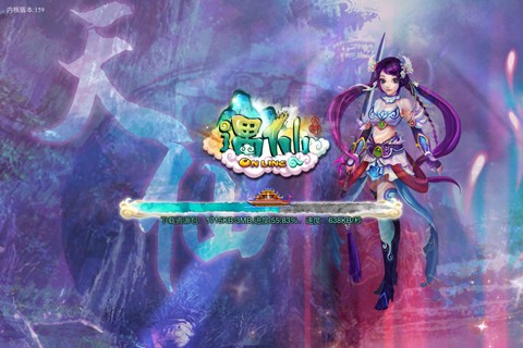 遇仙（修仙手机网游）