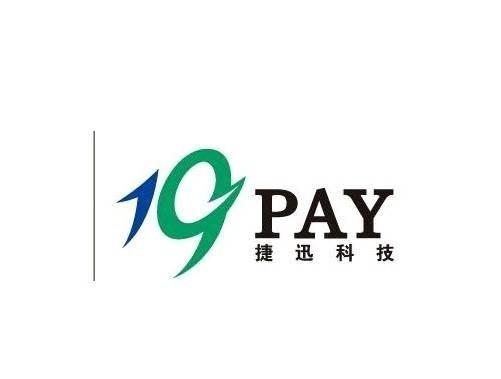 北京高阳捷迅信息技术有限公司