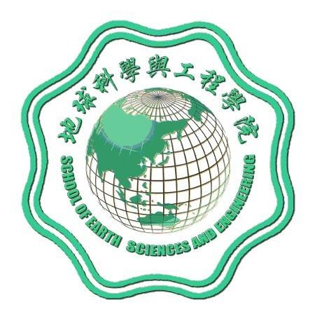 河海大学地球科学与工程学院