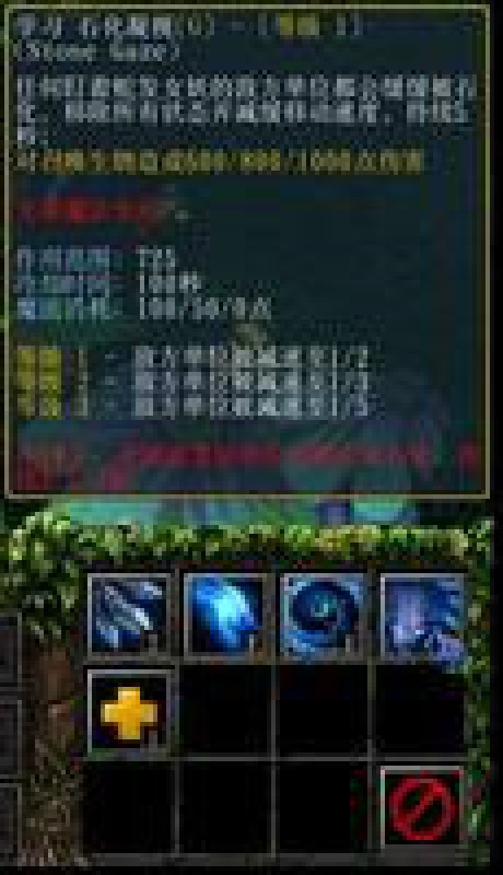 IMBA（即时战略游戏中的术语）