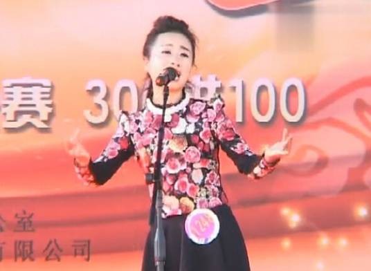 张莎莎（中国业余秦腔戏曲女星）