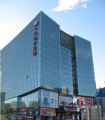 中关村E世界