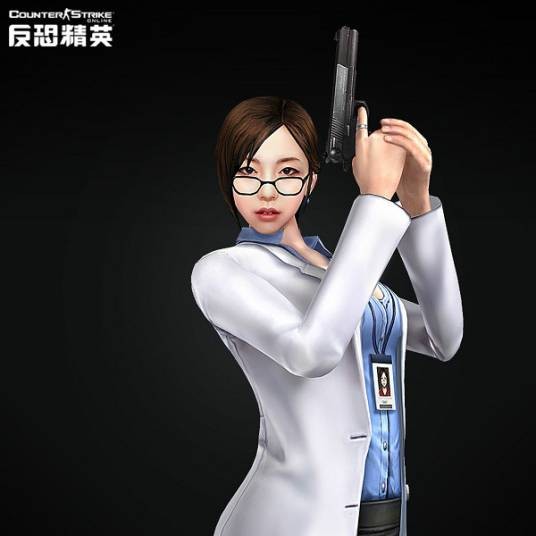 索伊