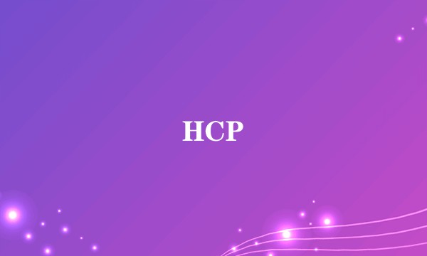 HCP