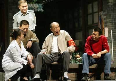 先锋派