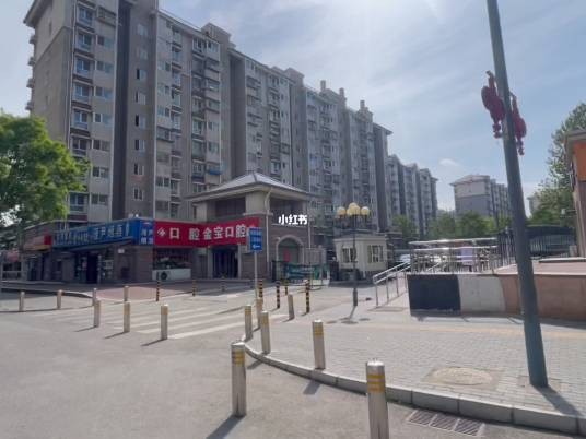 京旺家园