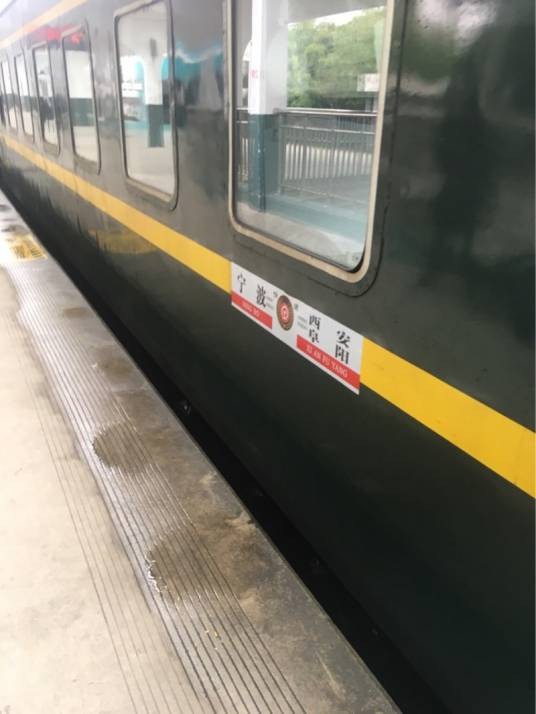 K468/K465次列车