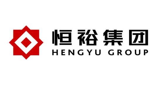 深圳市恒裕实业（集团）有限公司
