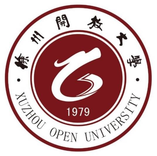 徐州开放大学