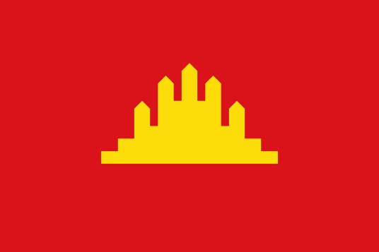 柬埔寨人民共和国