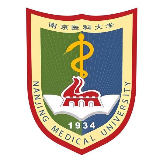 南京医科大学