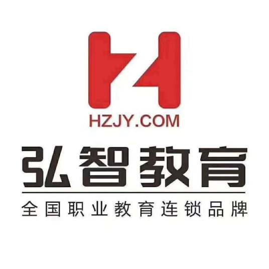 常州弘智教育