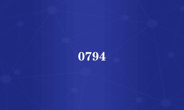 0794