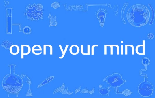 open your mind（卡斯腾·魏格纳演唱的歌曲）
