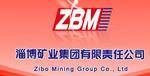 淄博矿业集团有限责任公司