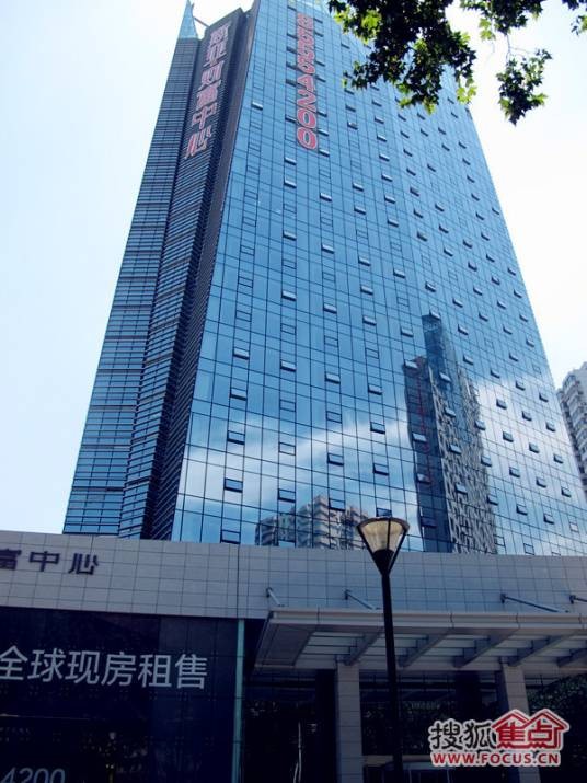 斯亚财富中心