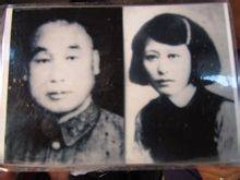 孟浩然（中华民国陆军中将）