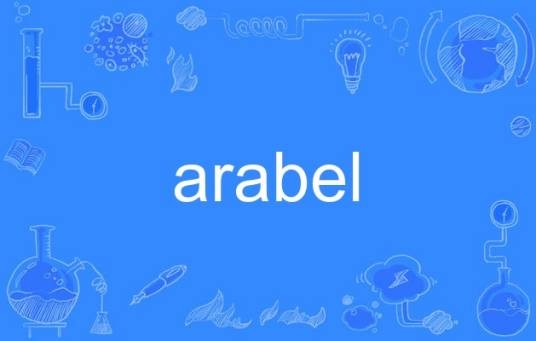 arabel