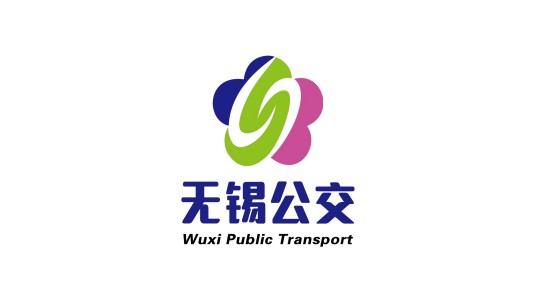 无锡公交(无锡城市交通系统)