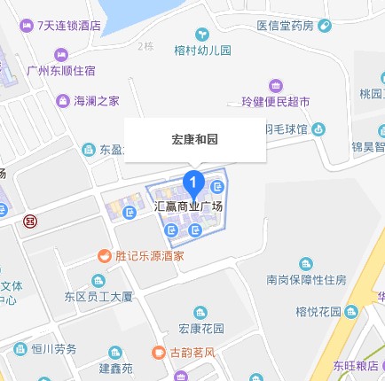 宏康和园
