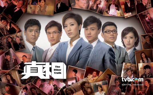 潜伏（TVB电视剧《真相》的主题曲）