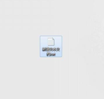 新建文档