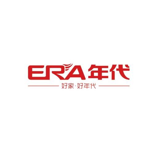 年代厨卫