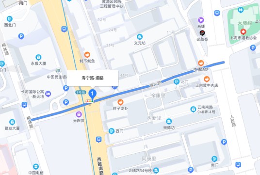 寿宁路