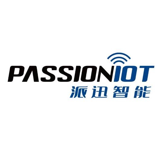 苏州派迅智能科技有限公司