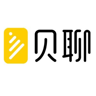 贝聊