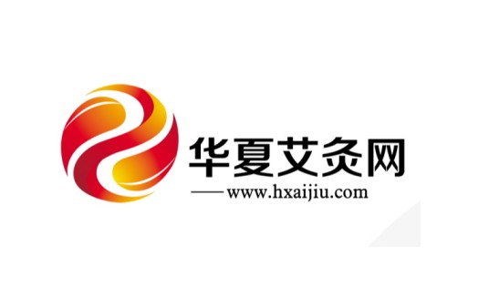 艾灸网