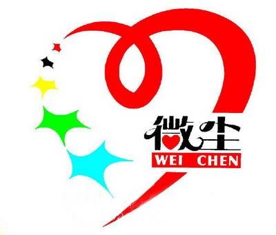 青岛人