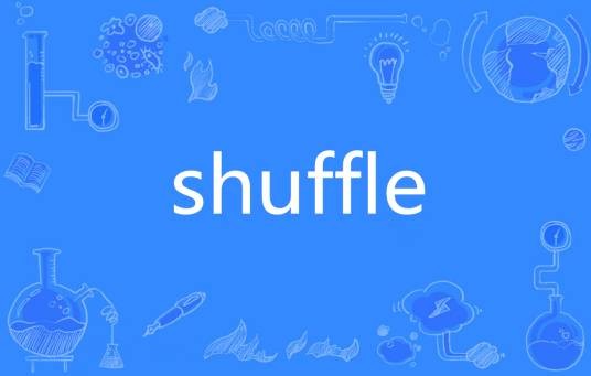 SHUFFLE（英文单词）