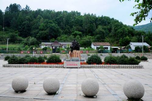 七里地村