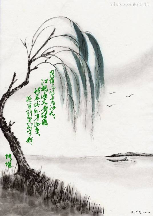 姑苏论坛