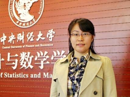 邓露（中央财经大学统计与数学学院教授）