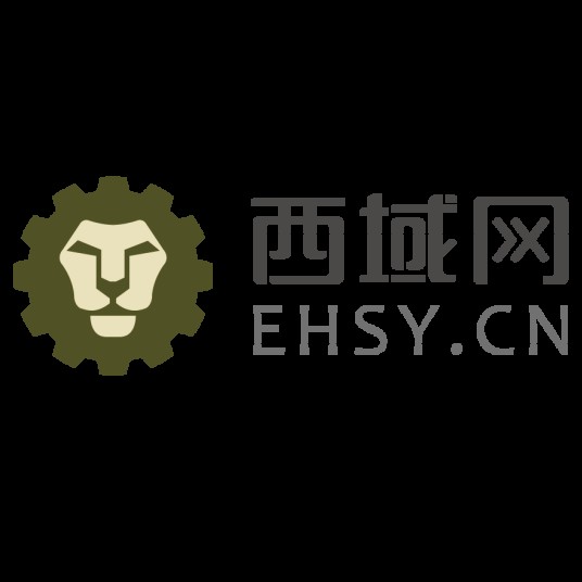 西域（上海西域机电系统有限公司）