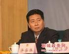 许宗林（聊城市政协秘书长）