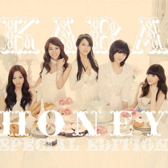 honey（韩国女团KARA演唱歌曲）