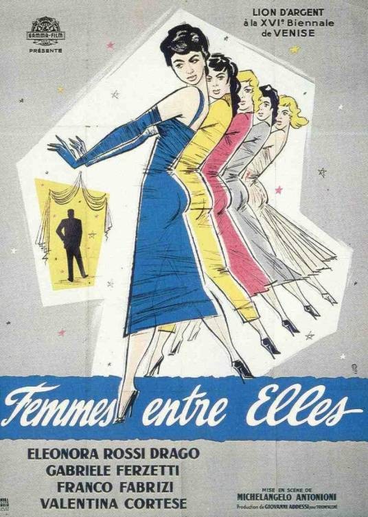 女朋友（意大利1955年米开朗基罗·安东尼奥尼执导的电影）
